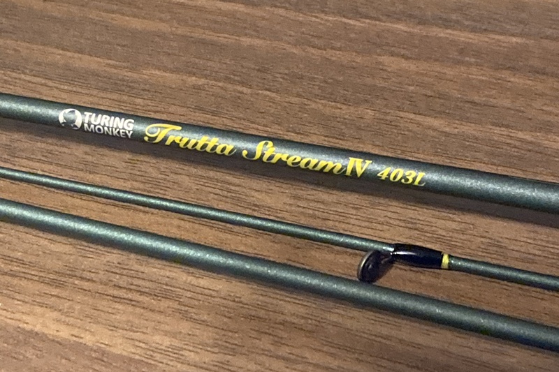 トラッタストリームⅣ 403L