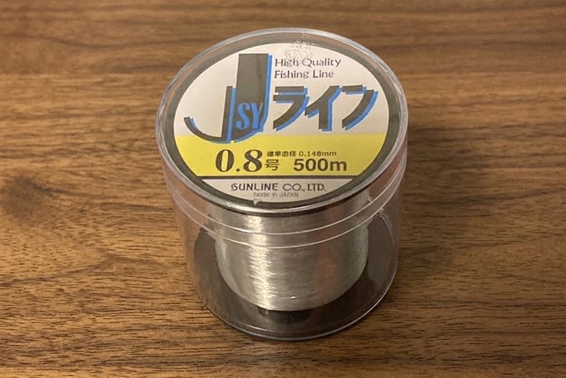 Jライン0.8号の写真